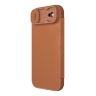 Nillkin для iPhone Air чехол QIN Pro Booktype Brown