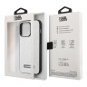Чехол Lagerfeld Solid glitter Plaque logo Hard для iPhone 14 Pro Max, серебристый
