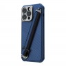 Чехол Nillkin Strap Magnetic для iPhone 14 Pro Max, синий (magsafe)