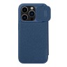 Nillkin для iPhone 15 Pro Max чехол QIN Pro (Cloth) Booktype Elite Blue