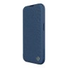 Nillkin для iPhone 15 Pro Max чехол QIN Pro (Cloth) Booktype Elite Blue