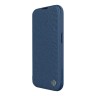 Nillkin для iPhone 15 Pro Max чехол QIN Pro (Cloth) Booktype Elite Blue