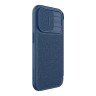 Nillkin для iPhone 15 Pro Max чехол QIN Pro (Cloth) Booktype Elite Blue