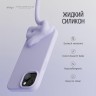 Elago для iPhone 15 чехол Soft silicone (Liquid) Purple