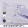 Elago для iPhone 15 чехол Soft silicone (Liquid) Purple