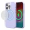 Elago для iPhone 15 Pro Max чехол Soft silicone (Liquid) Purple (MagSafe)