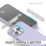 Elago для iPhone 15 Pro Max чехол Soft silicone (Liquid) Purple (MagSafe)