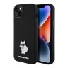 Karl Lagerfeld для iPhone 15 Plus чехол Liquid silicone NFT Choupette metal pin Hard Black