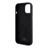 Karl Lagerfeld для iPhone 15 чехол Liquid silicone NFT Choupette Hard Black