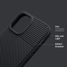 Elago CUSHION silicone case для 12 Pro Max, черный ES12CU67-BK
