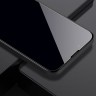 Защитное стекло Nillkin CP+PRO для iPhone 13 | 13 Pro | 14, тонкая рамка