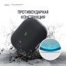 Чехол Elago Liquid silicone для AirPods 3 (2021), черный