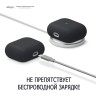 Чехол Elago Liquid silicone для AirPods 3 (2021), черный