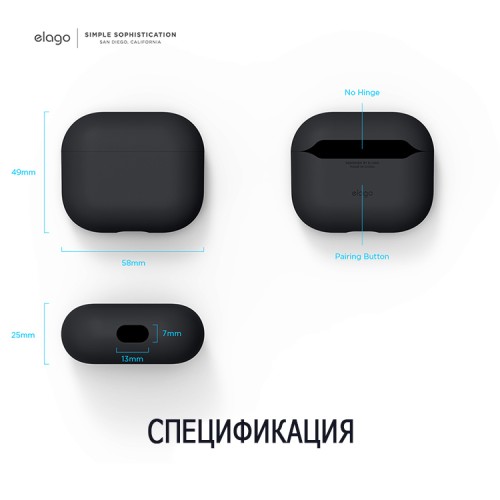 Чехол Elago Liquid silicone для AirPods 3 (2021), черный