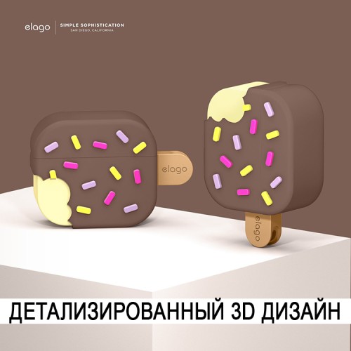 Чехол Elago Unique Ice Cream Hang case для AirPods 3 (2021), коричневый