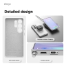 Elago для Galaxy S26 Ultra чехол Magnetic Silicone White (MagSafe)