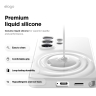 Elago для Galaxy S26 Ultra чехол Magnetic Silicone White (MagSafe)