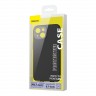 Чехол Baseus Liquid Silica Gel case +Tempered glass для iPhone 14 Plus, черный