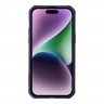 Чехол Nillkin Strap Magnetic для iPhone 14 Pro Max, фиолетовый (magsafe)