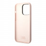 Чехол Lagerfeld Liquid silicone NFT Choupette Hard для iPhone 14 Pro, розовый