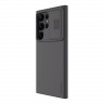 Чехол Nillkin CamShield Silky Silicone для Galaxy S23 Ultra, черный