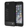 Чехол BMW Signature Bi-material Hard для iPhone 7/8/SE 2020, черный