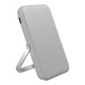 Uniq АКБ HOVEO 5000W Magnetic wireless 15W USB-C PD 20W with stand Chalk Grey