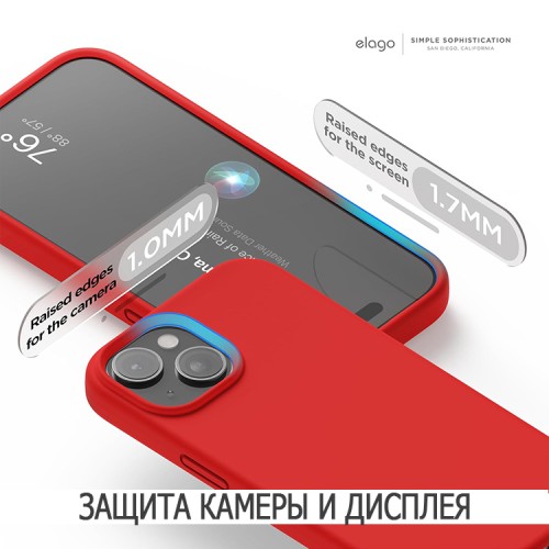 Elago для iPhone 15 чехол Soft silicone (Liquid) Red