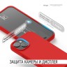 Elago для iPhone 15 чехол Soft silicone (Liquid) Red