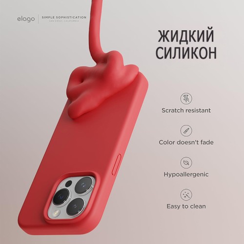 Elago для iPhone 15 Pro Max чехол Soft silicone (Liquid) Red