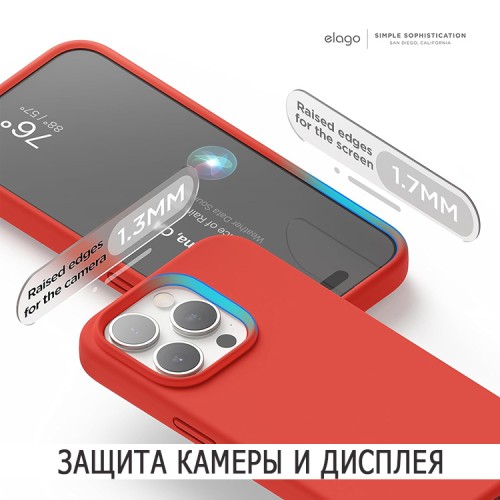 Elago для iPhone 15 Pro Max чехол Soft silicone (Liquid) Red