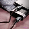 Baseus USB-A/Lightning C-shaped Light Intelligent power-off (1 м), черный CALCD-01