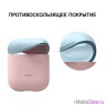 Чехол Elago Silicone DUO для AirPods 1/2, Pink с крышками White и Pastel Blue