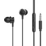 Наушники UiiSii HM9 Metal In-Ear Earphones, черные