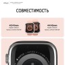 Elago для Apple Watch 40/41 mm чехол DUO case Clear/Rose gold
