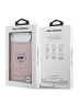 Karl Lagerfeld для iPhone Air чехол IML NFT Choupette Head on logo Metal Cam Hard Pink (MagSafe)