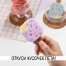 Чехол Elago Unique Ice Cream Hang case для AirPods 3 (2021), Lavender