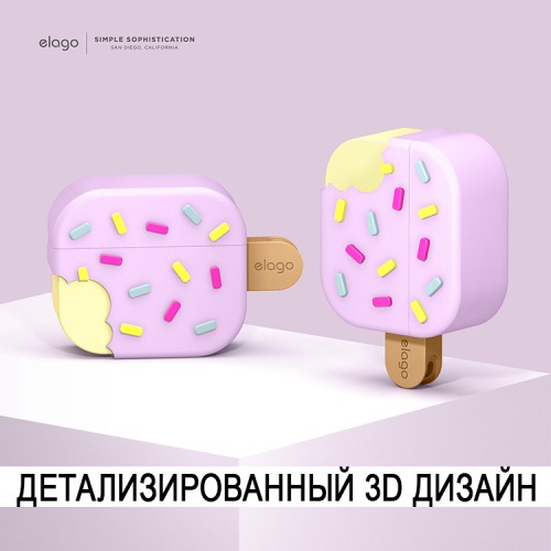 Чехол Elago Unique Ice Cream Hang case для AirPods 3 (2021), Lavender