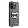 Чехол Lagerfeld PU Saffiano Choupette head Patch Hard для iPhone 14 Pro, серебристый