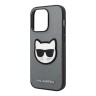 Чехол Lagerfeld PU Saffiano Choupette head Patch Hard для iPhone 14 Pro, серебристый