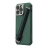 Чехол Nillkin Strap Magnetic для iPhone 14 Pro Max, зеленый (magsafe)