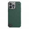 Чехол Nillkin Strap Magnetic для iPhone 14 Pro Max, зеленый (magsafe)