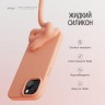 Elago для iPhone 15 чехол Soft silicone (Liquid) Salmon