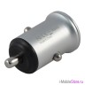 Автомобильная зарядка EnergEA Mini Drive 2 USB (4.8A), серебристая