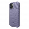 Чехол Elago CUSHION silicone case для iPhone 12 Pro Max, Lavender Grey