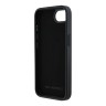 Karl Lagerfeld для iPhone 16e чехол PU Grained Monogram NFT Karl metal Head Hard Black
