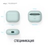 Чехол Elago Liquid silicone для AirPods 3 (2021), Mint