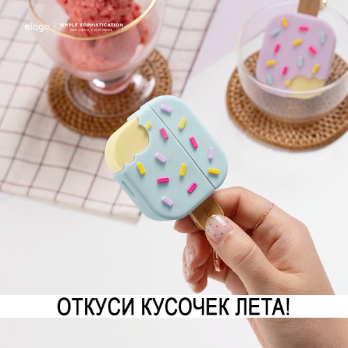 Чехол Elago Unique Ice Cream Hang case для AirPods 3 (2021), Mint