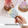 Чехол Elago Unique Ice Cream Hang case для AirPods 3 (2021), Mint
