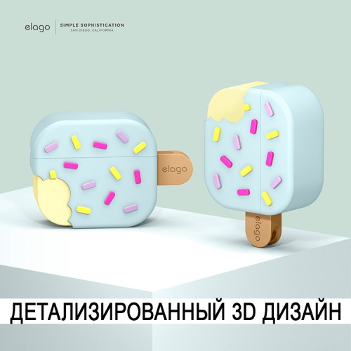 Чехол Elago Unique Ice Cream Hang case для AirPods 3 (2021), Mint